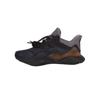 adidas 阿迪达斯 CQ1485 男大童运动鞋   黑灰色
