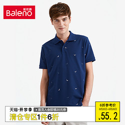 Baleno 班尼路 男士休闲印花POLO衫