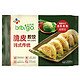 限地区：bibigo 必品阁 韩式传统煎饺 640g（25只）
