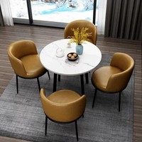 TIMI 天米 现代餐桌椅组合 白色90餐桌＋4把棕色PU椅