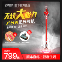 逛好店 | Vol.16：无论开不开学，这些让生活更方便的好物你都需要