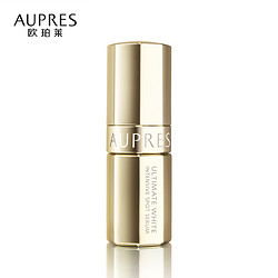 AUPRES 欧珀莱 臻白多效系列 淡斑精华露 30ml 