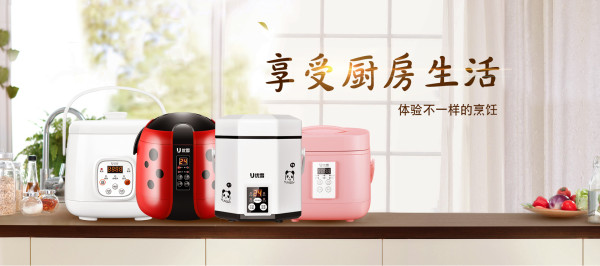 逛好店 | Vol.16：无论开不开学，这些让生活更方便的好物你都需要