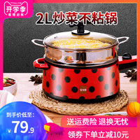 逛好店 | Vol.16：无论开不开学，这些让生活更方便的好物你都需要