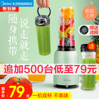 逛好店 | Vol.16：无论开不开学，这些让生活更方便的好物你都需要
