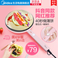 逛好店 | Vol.16：无论开不开学，这些让生活更方便的好物你都需要