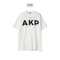 AKP AMOY JAM系列短袖T恤16AWT02-01 *2件