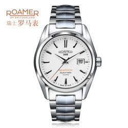 ROAMER 罗马表 海岩系列 210633 41 25 20 男士自动机械手表