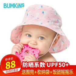 Bumkins 儿童太阳帽 M 9-18个月 *3件