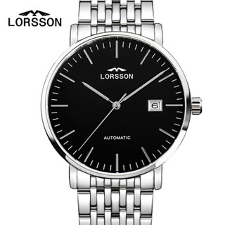 LORSSON 罗臣 Wise睿智系列 27718 男士自动机械手表