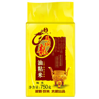 太粮 马坝龙（五星）油粘米 大米  籼米750g