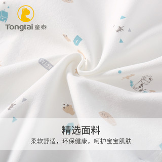 Tong Tai 童泰 新生婴儿儿衣服春秋连体衣