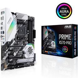 ASUS 华硕 PRIME X570-PRO 主板（AMD X570 AM4）