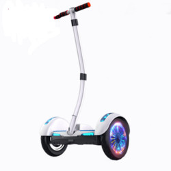 阿尔郎平衡车成年10寸儿童双轮两轮智能带扶杆电动体感代步平行车