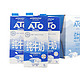 88VIP：ATO 安图斯艾多 全脂纯牛奶 1L×6盒 *2件