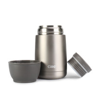cille 希乐 不锈钢带提绳保温壶 700ml 金属灰