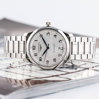 LONGINES 浪琴 名匠系列  L2.628/128.4.78.6 情侣石英手表 38.5mm/25.5mm 白色 银色 精钢
