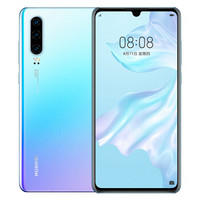 华为 HUAWEI P30 超感光徕卡三摄麒麟980AI智能芯片全面屏屏内指纹版手机8GB+128GB天空之境全网通双4G手机