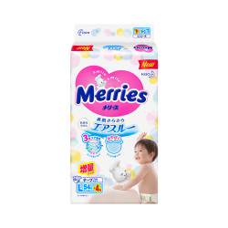 kao 花王 Merries 妙而舒 婴儿纸尿裤 L58片
