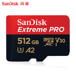 SanDisk 闪迪 A2 至尊超极速移动 MicroSDXC UHS-I存储卡 512GB