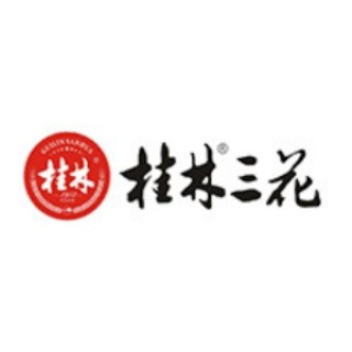 桂林三花