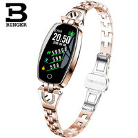 宾格BINGER手表女表监测心率血压蓝牙智能手环智能手表 玫瑰金