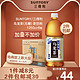 SUNTORY/三得利 乌龙茶（无糖）1250ml*6瓶 茶饮料礼盒