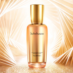 Sulwhasoo 雪花秀 滋盈生人参焕颜精华露 30ml 赠同款32ml