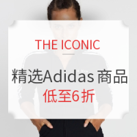 海淘活动:THE ICONIC 精选Adidas男女装促销