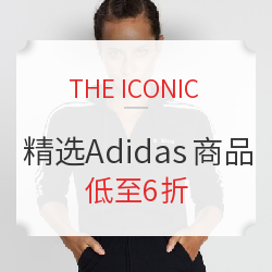 THE ICONIC 精选Adidas男女装促销