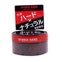 日本资生堂(Shiseido)UNO吾诺发蜡 红色款 固定型