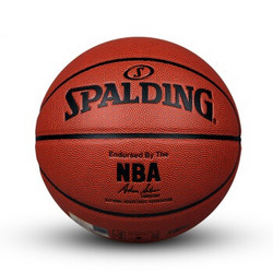 SPALDING官方旗舰店NBA掌控比赛用球室内室外PU篮球7号球74-604Y