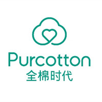 全棉时代 Purcotton