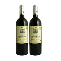 CASTLE/城堡 杜纳克城堡2012红葡萄酒 750ml*2瓶