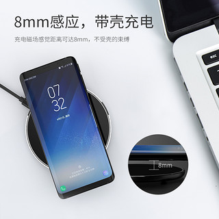 Orico/奥睿科 iphoneX苹果XS无线充电器iphone手机快充专用正品8p小米9安卓通用三星s8华为p30pro无线xs