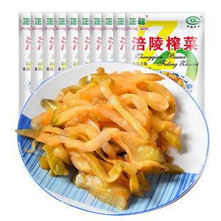 正乾 涪陵榨菜 50g*10包 *10件