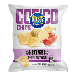 copico 可比克 薯片纯切田园番茄味 150g *12件