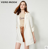 VERO MODA 维莎曼 319208520 女士风衣