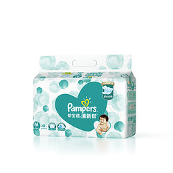 Pampers 帮宝适 清新帮 婴儿纸尿裤 M41 *4件 +凑单品