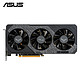 ASUS 华硕 TUF3 RX5700XT O8G GAMING OC 显卡+segotep 鑫谷 GP750G 爱国版 额定650W 电源