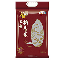 福临门 五常稻香米5kg/袋