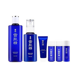 SEKKISEI 雪肌精 经典水乳套装（化妆水360ml+乳液140ml+中样4件套）