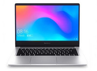 Redmi 红米 RedmiBook 14 14英寸笔记本电脑 （i7-10510U、8GB、512GB、MX250）