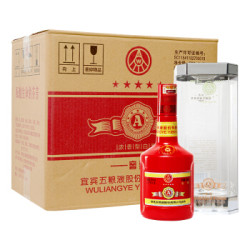 五粮液股份公司 A级窖藏 52度 500ml*6瓶 浓香型白酒 (内含3支手提袋)
