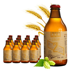 青岛永红源精酿2号小麦白啤原浆296ml12瓶买3发4再送定制啤酒杯开瓶器