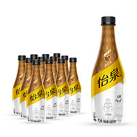 Schweppes 怡泉 咖味啡凡 苏打水 400ML*12 箱装