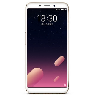 MEIZU 魅族 魅蓝 S6 3GB+64GB 全网通智能手机 