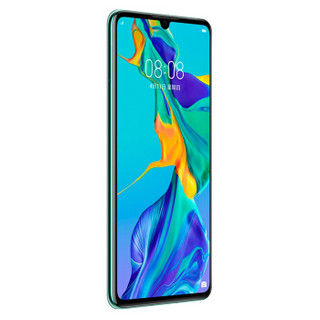 HUAWEI 华为 P30 4G手机 6GB+128GB 极光色