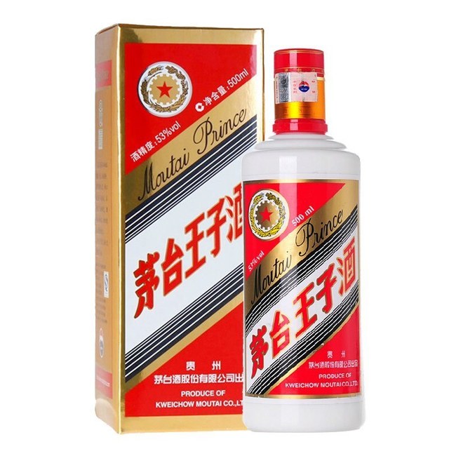 MOUTAI 茅台茅台王子酒53%vol 酱香型白酒500ml*6瓶整箱装【报价价格