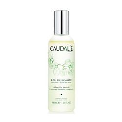 CAUDALIE 欧缇丽 葡萄活性精华爽肤水 皇后水 100ml